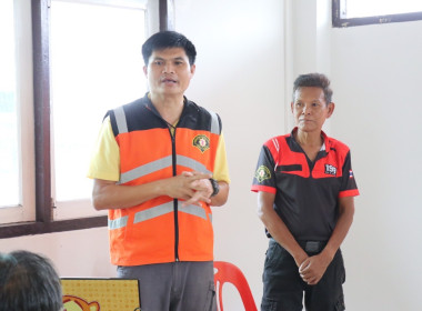 อบรมโครงการสร้างการรับรู้และซักซ้อมแผนป้องกันและระงับอัคคีภัย ... พารามิเตอร์รูปภาพ 8